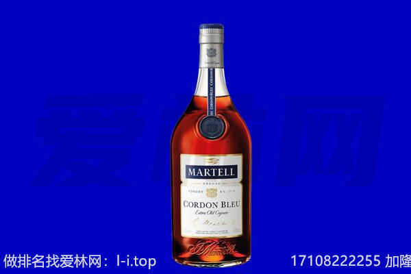 张掖马爹利回收.jpg