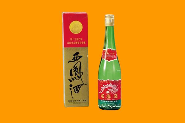 张掖西凤酒回收.jpg