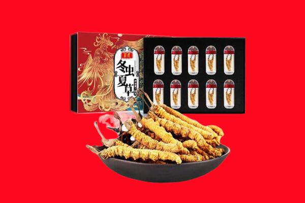 张掖回收虫草